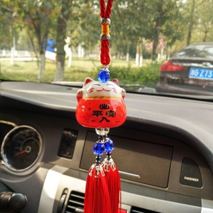 車后視鏡車載裝 掛飾 飾用品廠家高檔.9 汽車內飾掛件 陶瓷貓