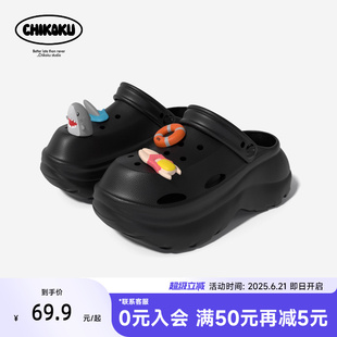 沙灘涼鞋 chikoku棉花糖洞洞鞋 外穿涼拖鞋 厚底增高時尚 可DIY 女夏季