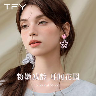 多巴胺花朵耳環2025新款 甜美花瓣適合夏天獨特漂亮度假風耳飾 爆款