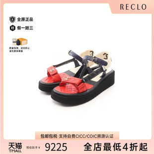 黑色 牛皮鞋 中古Chanel香奈兒女S級99新footbed sandals腳床涼鞋