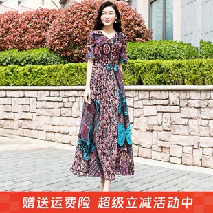 2025年夏季 印花大擺連衣裙收腰顯瘦旅游度假長裙雪紡裙沙灘裙 新款