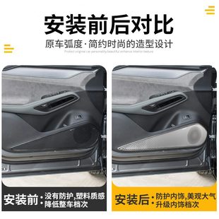 L車門比亞迪罩汽車用品于喇叭車內音響裝 宋l宋適用配件 飾蓋改裝