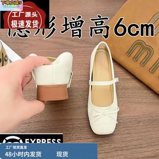 小碼 小個子內增高6cm粗跟單鞋 瑪麗珍女鞋 軟底法式 女夏2025新款