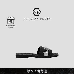 女士凸紋印花鉚釘平底涼鞋 PHILIPP PLEIN