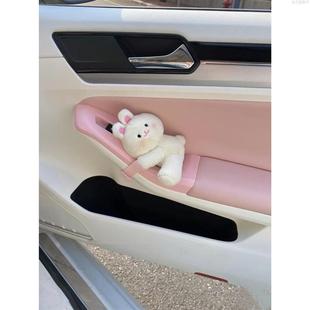 懷擋掛擋把裝 飾小兔車飾方向盤擺件汽車用品女司機車內玩偶小直發