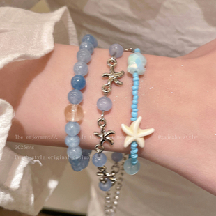 海洋星星貝殼手鏈女夏天海島高級(jí)感手串海邊度假風(fēng)學(xué)生黨疊戴手飾