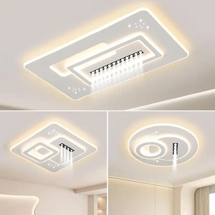 2025新款 客廳燈led吸頂燈簡約現代臥室房間大氣全屋智能燈具套餐