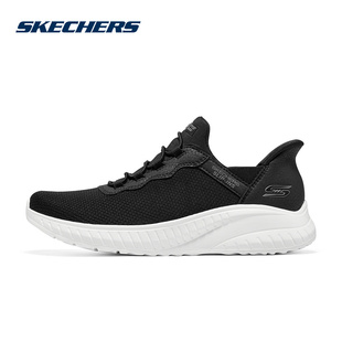 117500 斯凱奇SKECHERS新品 戶外 緩震輕便網(wǎng)鞋 BLK 2025秋女運(yùn)動(dòng)鞋