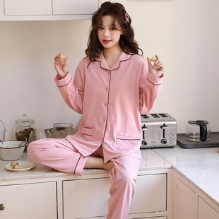 月子服春夏薄款 產(chǎn)婦待產(chǎn)喂奶哺乳家居服 產(chǎn)后懷孕期孕婦睡衣春秋季