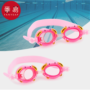 泳鏡AC1S24 備游泳潛水眼護(hù)目鏡泳鏡男生女 游水泳池防水防霧裝