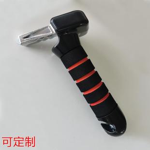 逃生錘三合一工具定做 汽車門扶手 車門扶手 多功能汽車安全錘