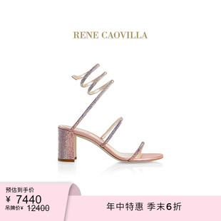 CAOVILLA RENE 末6折 CLEO系列粉色漸變水鉆中跟涼鞋 季