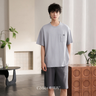 夏季 撞色休閑可外穿家居服套裝 短袖 青年男式 純棉時尚 涼感睡衣男士