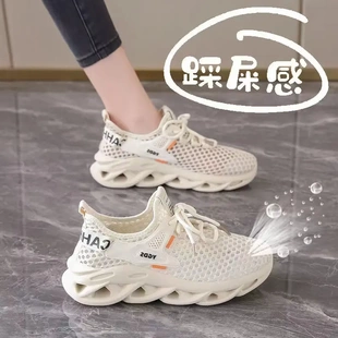 新款 輕便透氣鏤空情侶網(wǎng)面鞋 薄款 男士 布鞋 夏季 運(yùn)動(dòng)跑步休閑鞋 網(wǎng)鞋