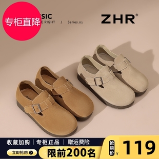 全包厚底休閑鞋 復(fù)古美拉德軟底博肯單鞋 女2025春夏新款 真皮勃肯鞋