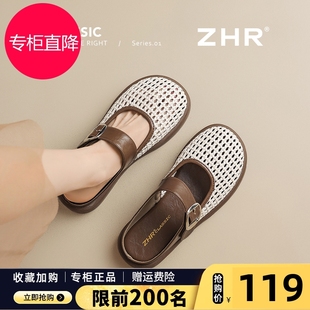 外穿平底涼拖編織配裙子沙灘包頭拖鞋 新款 女2025夏季 ZHR羅馬涼鞋