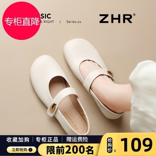 真皮軟底透氣女鞋 圓頭瑪麗珍女鞋 外穿淺口一字帶單鞋 夏季 2025新款