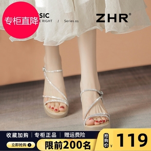 外穿配裙子女鞋 羅馬涼鞋 一字帶水鉆坡跟厚底沙灘鞋 夏季 女2025新款