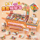 美食快餐車兒童手工diy玩具2025新款 網(wǎng)紅益智過家家迷你食玩廚房