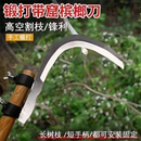 新款 高空摘果香蕉修枝割香蕉割椰子甘蔗高空剪 農用錳鋼檳榔刀正品