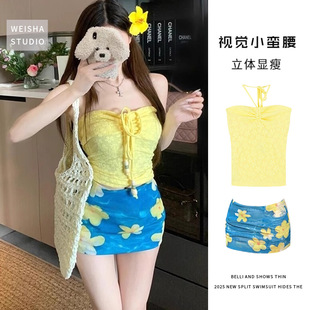 比基尼泳衣女2025新款 高級感三件套絕美純欲性感分體度假海邊溫泉