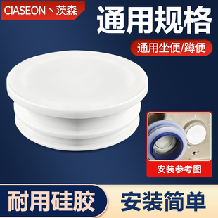 通用雙孔馬桶堵頭密封圈蓋子蹲坑坐便器排污便口防水堵漏橡膠皮塞