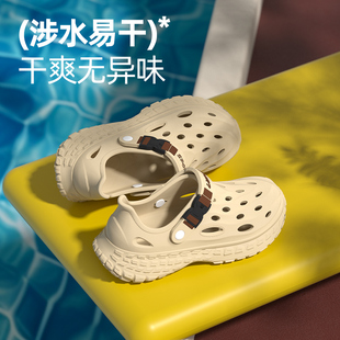 外穿釣魚涼拖海邊沙灘開車旅游拖鞋 踩屎感洞洞鞋 夏季 2025新款 男士