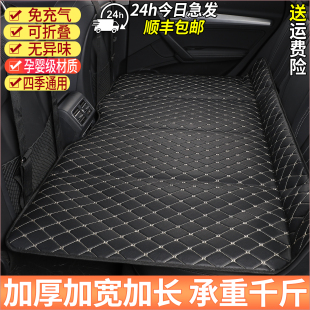 汽車用品車載折疊床旅行床墊后排睡墊后座填平墊車內車上睡覺神器