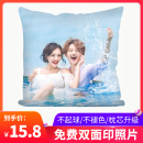 抱枕定制枕頭DIY來圖定做照片汽車沙發真人雙面logo被子兩用靠墊