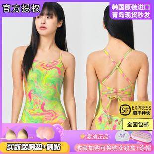 2024新品 韓國senti泳衣競速三角訓練比賽競技連體泳衣競技泳衣女