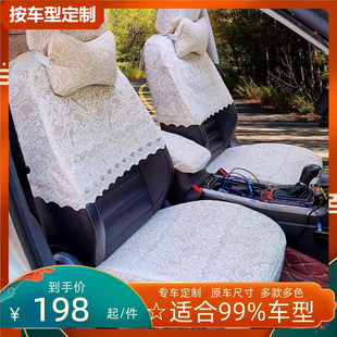 定制加厚汽車?yán)俳z座套半截套坐墊專用布藝座椅套坐套座墊半包夏季