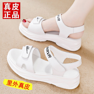 涼鞋 百搭學(xué)生不累腳運(yùn)動(dòng)輕便魔術(shù)貼女鞋 女款 2025新款 厚底夏季 斷碼