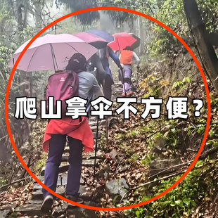 旅游一次性必備用品八件套登山便攜神器加厚一次性雨衣外出洗漱包