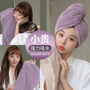 干發帽女加厚超強吸水包頭毛巾擦頭洗頭速干發巾2025新款 雙層浴帽