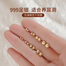 999純銀養耳洞耳釘女免摘小耳環防堵針耳骨釘高級感爆款 金色耳飾