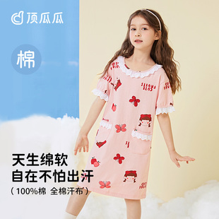 可愛小女孩中大童家居服 純棉薄款 頂瓜瓜兒童睡裙女童睡衣短袖 夏季