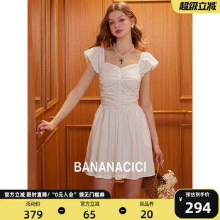 法式 新款 復古收腰短裙顯瘦休閑A字連衣裙 CICI2025年夏季 BANANA