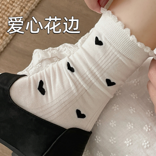 愛心花邊襪子女夏季 堆堆襪芭蕾風長襪吸汗透氣純棉中筒襪夏天 薄款