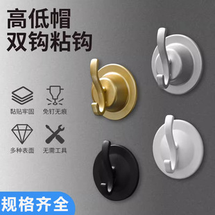 水管遮擋裝 掛鉤 飾堵洞遮丑蓋管道預留孔粘貼式