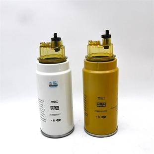 汽車柴油濾芯 燃油粗濾芯 積水杯 油水分離器 適用于解放J6新款