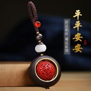 朱砂轉(zhuǎn)運(yùn)鑰匙扣汽車男士 女平安護(hù)身符掛件鎖匙扣隨身高端掛飾