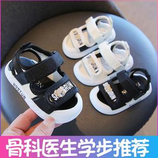 夏季 防滑小童男童鞋 2025新款 沙灘鞋 子 軟底包頭兒童鞋 男女寶寶涼鞋