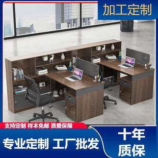 職員辦公桌2人4人位屏風隔斷卡位員工位電腦辦公桌椅組合廠家供應