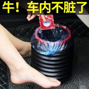 大全車用品汽車內飾創意擺件高端裝 垃圾桶 飾品上子車2025車載新款