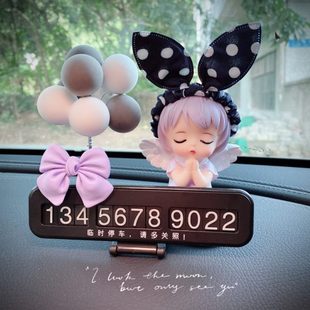 汽車臨時(shí)停車牌 牌女卡通款 車內(nèi)飾品擺件車用挪車電話創(chuàng)意個(gè)性 號(hào)碼