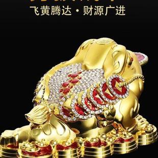 金屬合金座鑲鉆金蟾香水車內車載飾品車內中控擺件臺內飾汽車用品