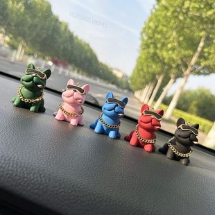 公仔裝 潮流上高級感車臺中控網紅女生 飾品車載汽車擺件斗牛犬個性