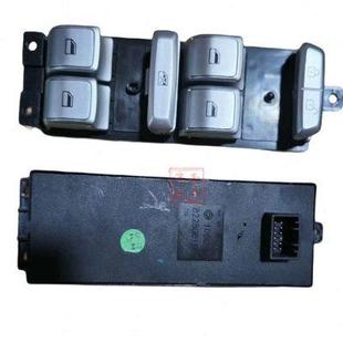適配新能源汽車小鵬P5前后門車窗開關(guān)左前門電動(dòng)玻璃升降器開關(guān)