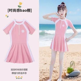 中大童泳衣學(xué)生游泳裝 兒童泳衣女孩2025新款 夏季 女童泳裝 分體裙式