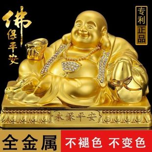 汽車香水擺件合金彌勒佛佛像車載車內用元 飾品 寶臥佛車上裝